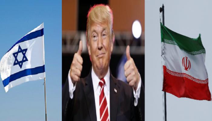علما إيران وإسرائيل وبينهما ترامب