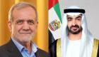 محمد بن زايد ورئيس إيران يبحثان اتفاق وقف إطلاق النار وتطورات المنطقة