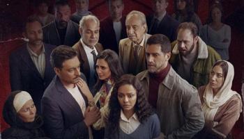 أبطال مسلسل "فات الميعاد"