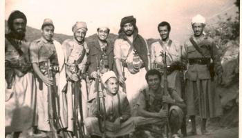 لباس العكفي في اليمن