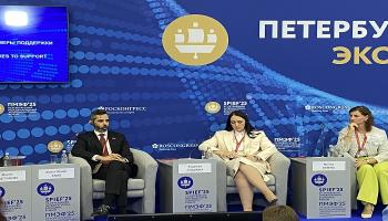 بعثة  «راكز»  التجارية إلى روسيا