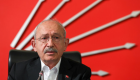 Kılıçdaroğlu'ndan kayyum açıklaması: Ben kabul etmesem gelecek