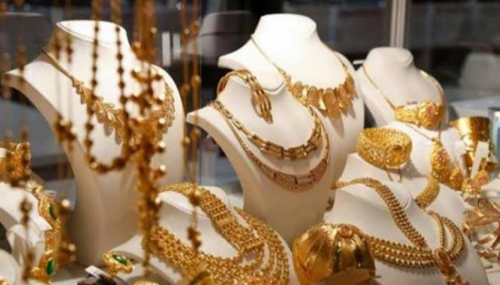 مشغولات ذهبية