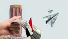 29.4 مليار دولار.. قفزة تاريخية في تحويلات المصريين العاملين بالخارج
