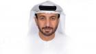 الإمارات ودعم الأمن والسلم الدوليين