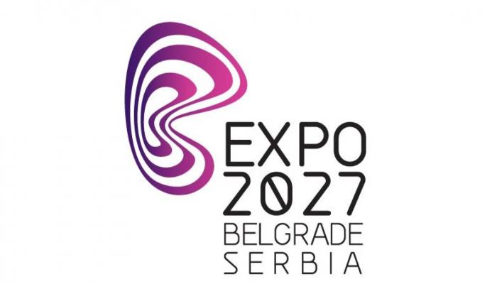 معرض إكسبو المتخصص 2027