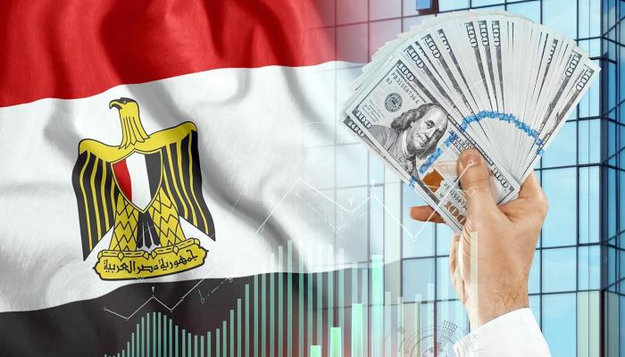 الاقتصاد المصري 