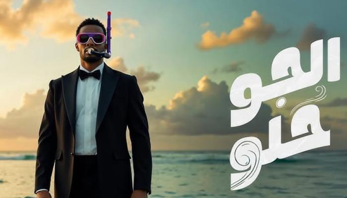 الفنان محمد رمضان 