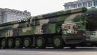 « DF-41».. صاروخ صيني يربك الحسابات الأمريكية