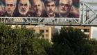 وحشت در میان نظامیان: ماجرای تماس‌های تهدیدآمیز موساد با فرماندهان سپاه چه بود؟
