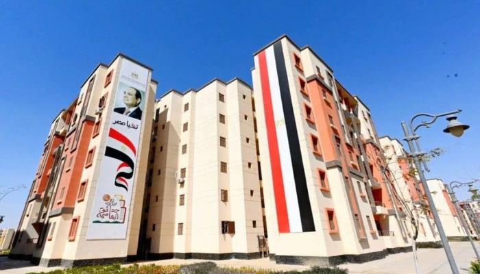 شقق الإسكان الاجتماعي
