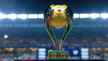 كأس السوبر السعودي