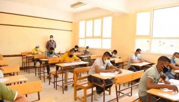 تسريب امتحان الفيزياء