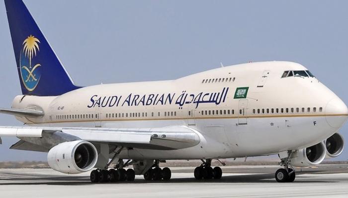 الخطوط السعودية