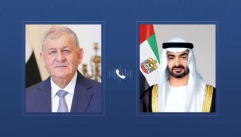 رئيس دولة الإمارات يتلقى اتصالا هاتفيا من رئيس العراق