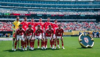 الأهلي المصري
