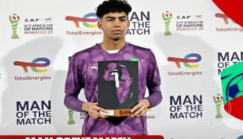شعيب بولعروش