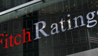 Fitch'ten emtia revizyonu: Altın için yukarı yönlü tahmin 