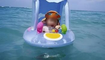 صورة للطفلة المفقودة