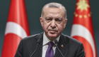 Cumhurbaşkanı Erdoğan'dan Pakistan'a taziye mesajı