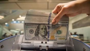 عملات ورقية فئة 100 دولار أمريكي - أرشيفية