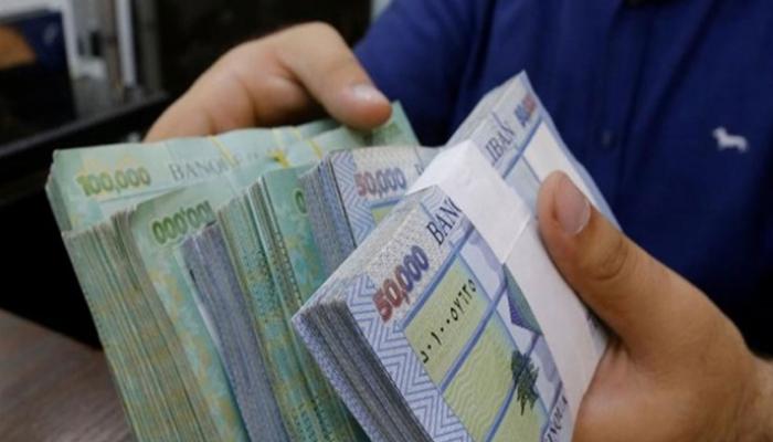 عملات ورقية مختلفة من الليرة اللبنانية