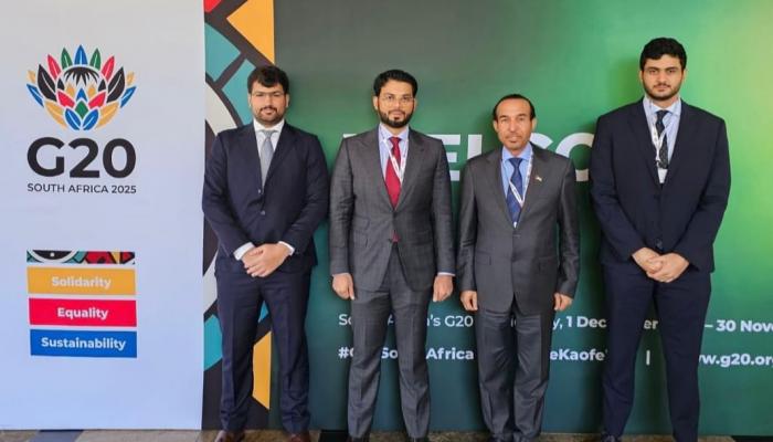 دولة الإمارات تشارك في الاجتماع الثالث لمجموعة العشرين