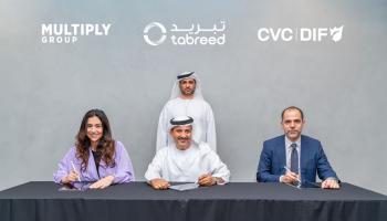 استثمار استراتيجي في أبوظبي