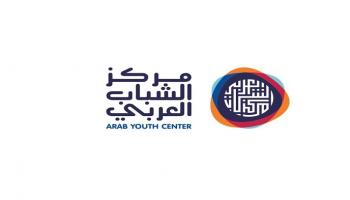 مركز الشباب العربي