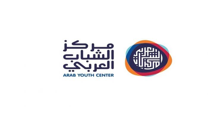 مركز الشباب العربي