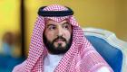 بوابة العين الإخبارية