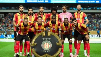 الترجي التونسي