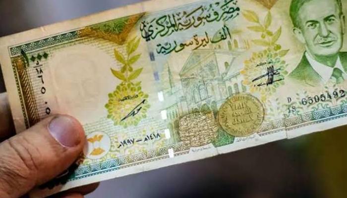 ورقة نقدية فئة 1000 ليرة سورية - أرشيفية