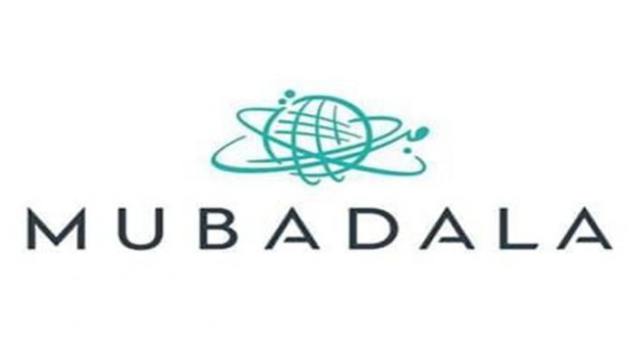 شعار شركة مبادلة للاستثمار