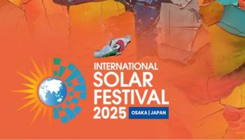 المهرجان الدولي للطاقة الشمسية