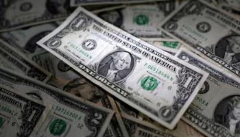 عملات ورقية من الدولار الأمريكي - أرشيفية