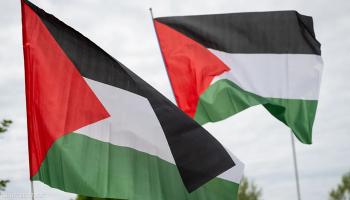 علم فلسطين