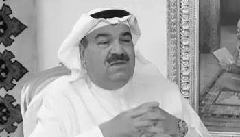 المحامي والوزير السابق بدر اليعقوب