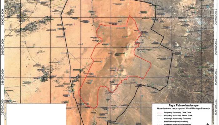 اعتماد «الفاية» في الخارطة كموقع تراثي ثقافي