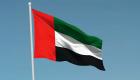 الإمارات الأولى عالميا في التسوق عبر الهاتف المحمول