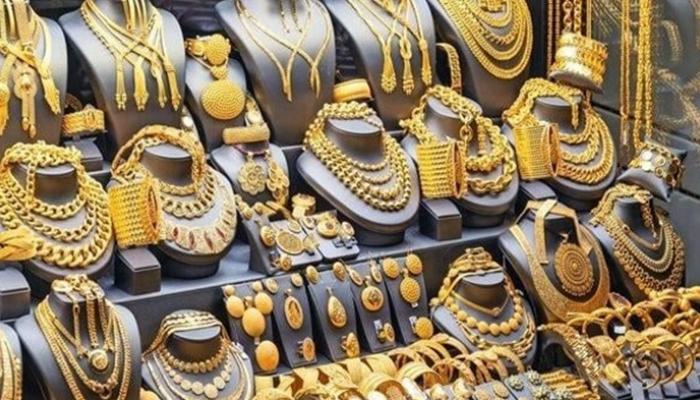 مشغولات ذهبية