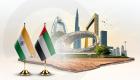 الإمارات تستقطب 22415 شركة هندية جديدة في 6 أشهر بنمو 10%