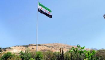 علم سوريا 