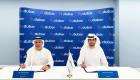 التحول الرقمي في الطيران يتسارع.. شراكة بيومترية بين فلاي دبي وإماراتك