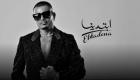 خطأ في ألبوم عمرو دياب «ابتدينا»