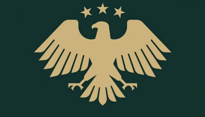 الشعار الجديد