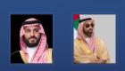 طحنون بن زايد لمحمد بن سلمان: الإمارات تؤمن بضرورة التواصل الدائم لمواجهة التحديات الحالية