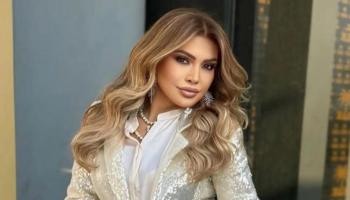 الفنانة نوال الزغبي