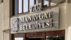 Manavgat Belediyesi'ne operasyon: Belediye Başkanı gözaltında