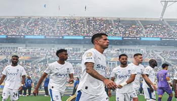 الهلال ضد فلومينينسي 